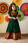 Thenmozhi Green Mini