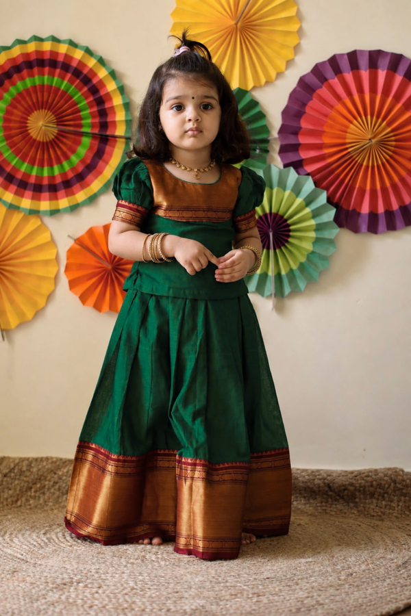 Thenmozhi Green Mini