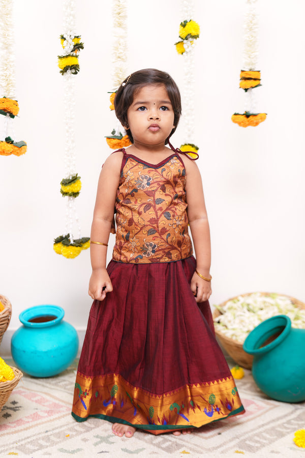 Prathana Mustard & Maroon Mom & Me