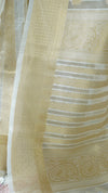 White and Gold Organza Tissue Saree with Blouse