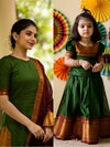 Thenmozhi Green Mom & Me