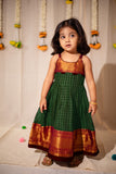 Sahana Green Mini