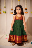 Sahana Green Mini