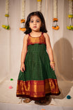 Sahana Green Mini