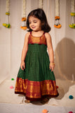 Sahana Green Mini