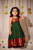 Sahana Green Mini