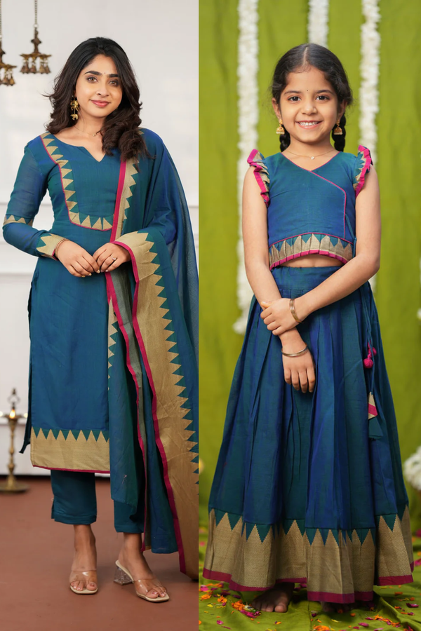 Gautami Teal Mom & Me