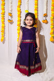 IMD - Swapna Violet Mini