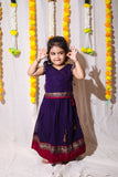 IMD - Swapna Violet Mini