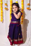 IMD - Swapna Violet Mini