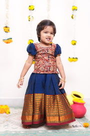 Niranjana Blue Mini