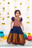 Niranjana Blue Mini