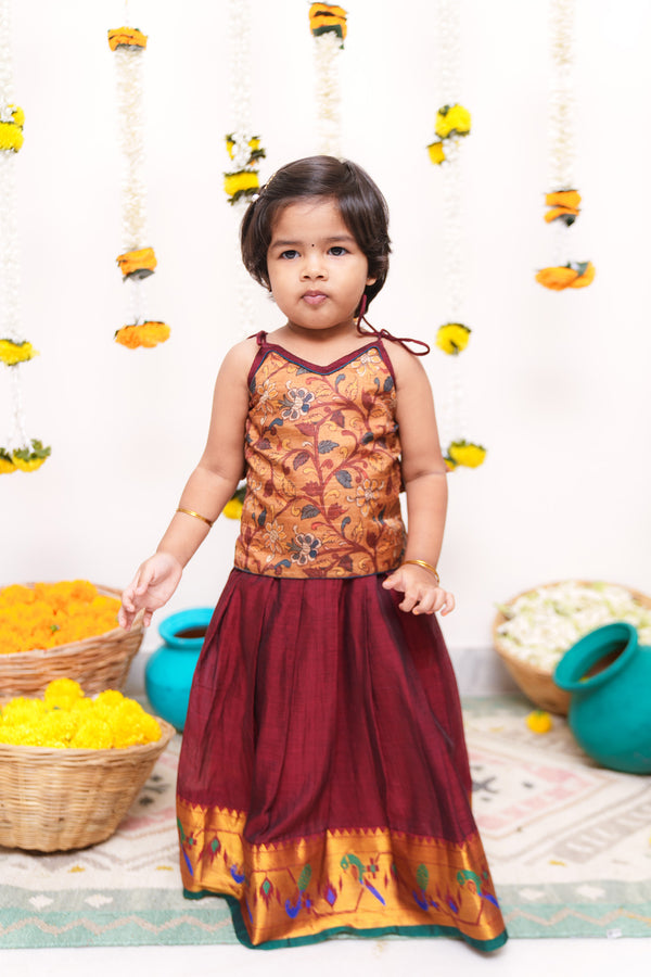 Prathana Mustard & Maroon Mom & Me