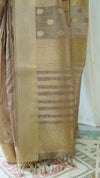Beige Organza Tissue Saree with Blouse
