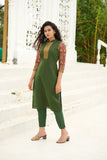 Manasa Green - (Set of 2)