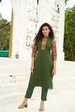 Manasa Green - (Set of 2)