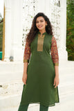 Manasa Green - (Set of 2)