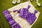 Kalpana Lilac Kids Mini