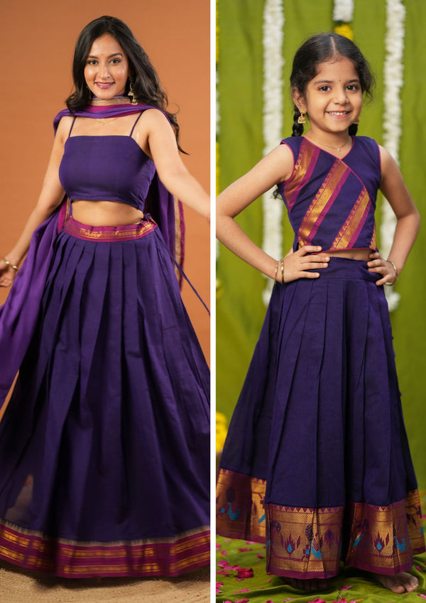 Sreeja Violet Mom & Me Set