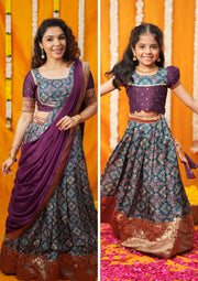 Agalvili Wine & Blue Mom & Me Set