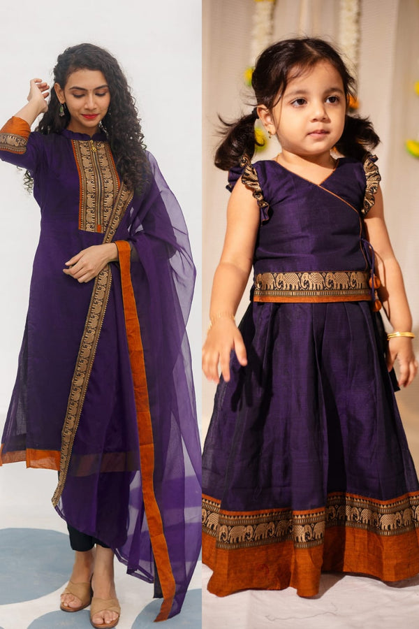 Swapna Violet Mom & Me